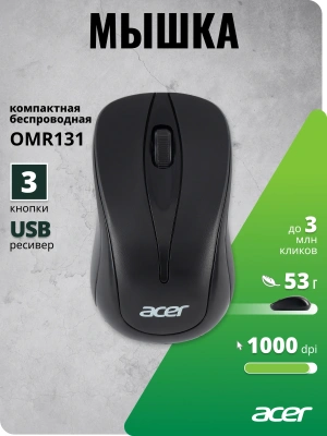 Мышь Acer OMR131 черный оптическая 1000dpi беспров. USB для ноутбука 3but (ZL.MCEEE.01E)