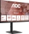Монитор AOC 27" U27E4CV черный IPS LED 16:9 HDMI M/M матовая HAS Piv 400cd 3840x2160 60Hz DP 4K USB 6.83кг