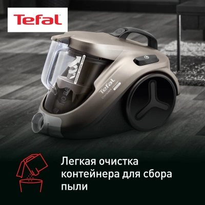Пылесос Tefal TW3786RA 2100Вт черный/серый