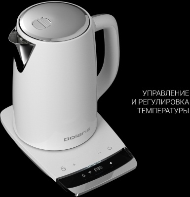 Чайник электрический Polaris PWK 1755CAD WIFI IQ Home 1.7л. 2150Вт белый корпус: металл (PWK 1755CAD)
