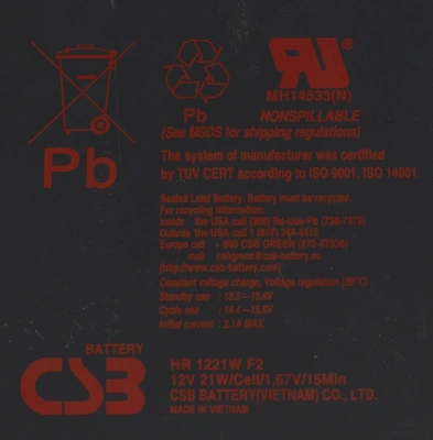 Батарея для ИБП CSB HR 1221W F2 12В 5Ач