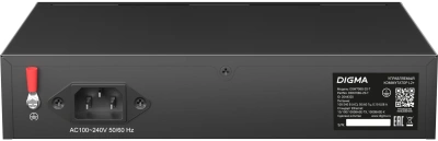 Коммутатор Digma DSW708G-2S-T (L2+) 8x1Гбит/с 2SFP управляемый