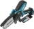 Цепная пила Makita UC100DZ аккум. 210Вт дл.шины:4"(10cm)