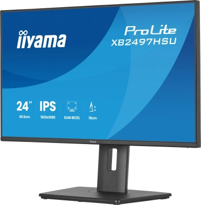 Монитор Iiyama 23.8" ProLite XB2497HSU-B1 черный IPS LED 16:9 M/M матовая HAS Piv 250cd 178гр/178гр 1920x1080 100Hz DP FHD USB 4.7кг