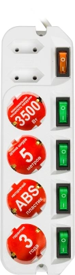 Сетевой удлинитель Most A16 5м (6 розеток) белый (коробка)