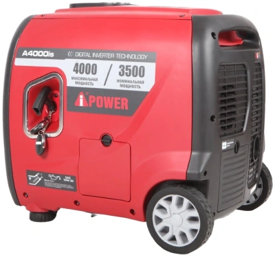 Генератор A-iPower A4000IS 4кВт