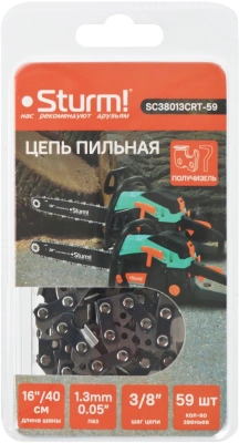 Цепь для цепных пил Sturm! SC38013CRT-59 3/8" 59звен.