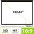 Экран Cactus 150" 187x332см Wallscreen CS-PSW-187X332-BK 16:9 настенно-потолочный рулонный черный Экран Cactus 150" 187x332см Wallscreen CS-PSW-187X332-BK 16:9 настенно-потолочный рулонный черный