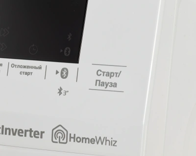 Стиральная машина Beko WSPE7H616W класс: A+++ загр.фронтальная макс.:7.5кг белый инвертор