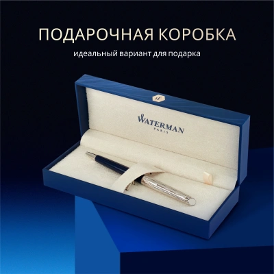 Ручка шариков. Waterman Hemisphere L`Essence du Bleu (2166470) LaqBlue CT M син. черн. подар.кор.