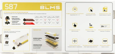 Клавиатура A4Tech S87 Energy механическая белый USB for gamer LED (S87 USB ENERGY WHITE) кабель 1.8м