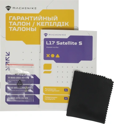 Ноутбук Machenike L17 Satellite S Core i5 12450H 16Gb SSD512Gb NVIDIA GeForce RTX 3050 4Gb 17.3" IPS FHD (1920x1080) FreeDOS grey WiFi BT Cam 2668mAh (JJ00GX00JRU)