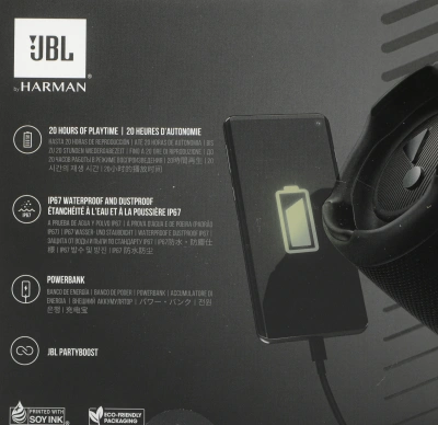Колонка порт. JBL Charge 5 черный 40W 2.0 BT 15м 7500mAh (JBLCHARGE5BLK)
