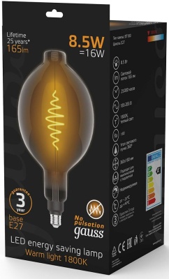 Лампа филам. Gauss Filament Vintage 8.5Вт цок.:E27 шар 220B св.свеч.бел.теп. (упак.:1шт) (152802005)