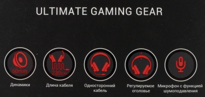 Наушники с микрофоном A4Tech Bloody G521 черный 2.3м мониторные USB оголовье (G521 (BLACK))
