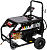 Минимойка Elitech HPW 7500-3 7500Вт (204596)