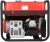 Генератор A-iPower A8500TEA 8.5кВт Генератор A-iPower A8500TEA 8.5кВт