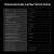 Сплит-система Hyundai HAC-09/S-PRO белый