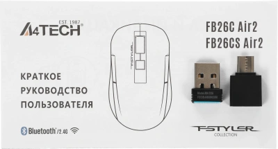 Мышь A4Tech Fstyler FB26CS Air2 серый/черный оптическая 2000dpi silent беспров. BT/Radio USB для ноутбука 4but (FB26CS AIR2 SMOKY GREY)