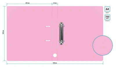 Папка на 2-х D-кольцах Бюрократ Минерал GEM0812/2RPIN A4 пластик 0.7мм кор.32мм торц.карм с бум. встав розовый аметист