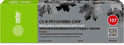 Картридж перезаправляемый струйный Cactus CS-R-PFI107MBK-CHIP черный матовый (260мл) для Canon imageProGRAF iPF670/680/685/770/780/785 с чипом