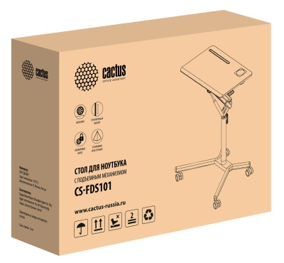 Стол для ноутбука Cactus CS-FDS101WWT механический столешница МДФ белый каркас белый 70x52x105см