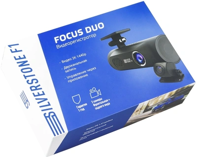 Видеорегистратор Silverstone F1 A50F FOCUS 2К DUO черный 5Mpix 1440x2560 1440p 150гр.