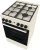 Плита Газовая Gorenje GG5A12BEF бежевый (без крышки) реш.чугун