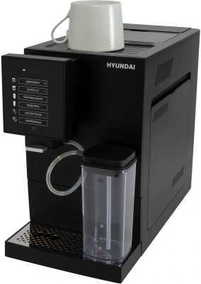 Кофемашина Hyundai HAM-5405 1350Вт черный