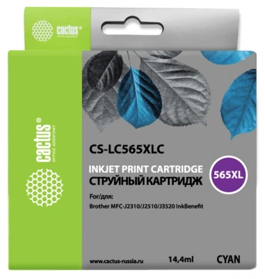 Картридж струйный Cactus CS-LC565XLC голубой (14.4мл) для Brother MFC-J2510 с чипом