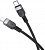Кабель Hoco X109 IP 36346(L=3M) USB (m)-Lightning (m) 3м черный