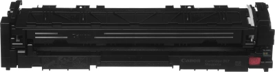 Картридж лазерный Canon 067M 5100C002 пурпурный бар.в компл. (1250стр.) для Canon LBP631/633/MF651/655/657
