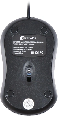 Мышь Оклик 115S черный/красный оптическая 1200dpi USB для ноутбука 3but (711637)