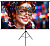 Экран на треноге Lumien 84" 110x190см Sky Cinema LSС-100101 16:9 напольный натяжной черный
