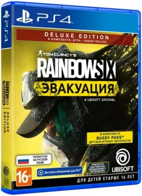 Игра для PS4 PlayStation Tom Clancy`s Rainbow Six: Эвакуация. Deluxe Editio (16+)