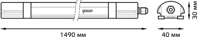 Светильник Gauss Ultracompact 143426245 45Вт 4000K белый