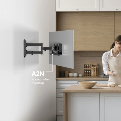 Коробка для аксессуаров Onkron A2N черный 17"-27" макс.5кг настольный фиксированный