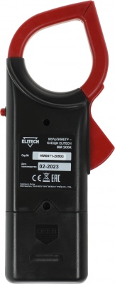 Мультиметр Elitech ММ 200К (182086)
