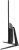 Моноблок IRU P231 23.8" Full HD N95 (1.7) 8Gb SSD256Gb UHDG без ОС GbitEth WiFi BT 36W Cam черный 1920x1080