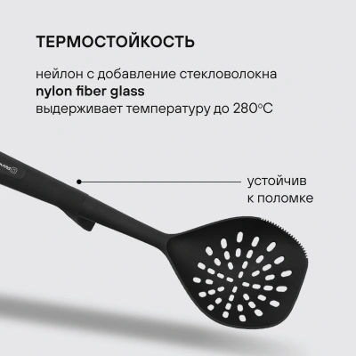 Набор аксессуаров Rondell Arcane RD-1859 черный наб.:6предм. упак.:подарочная коробка
