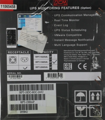 Источник бесперебойного питания Powercom Raptor RPT-1500AP 900Вт 1500ВА черный