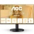 Монитор AOC 27" 27B3CF2 черный IPS LED 1ms 16:9 HDMI M/M матовая HAS 250cd 178гр/178гр 1920x1080 100Hz FHD USB 5.56кг