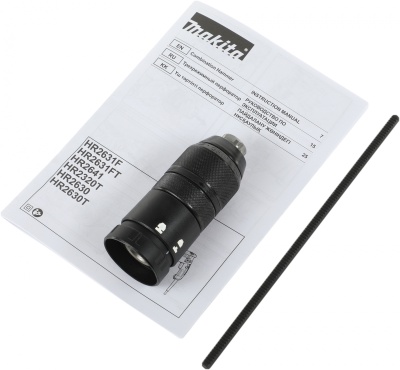 Перфоратор Makita HR2631FT патрон:SDS-plus уд.:2.4Дж 800Вт (кейс в комплекте)