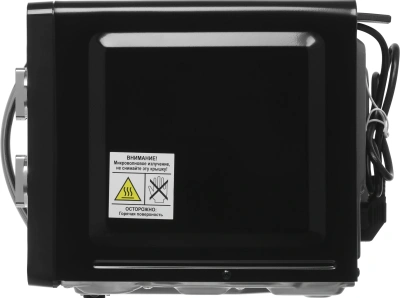 Микроволновая Печь Vitek VT-MW1320 20л. 700Вт черный/хром