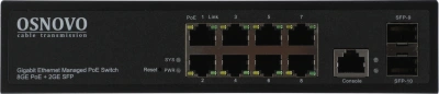 Коммутатор Osnovo SW-80802/L(150W) (L2) 8x1Гбит/с 2SFP 8PoE+ 150W управляемый