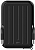 Жесткий диск Silicon Power USB3.0 4TB SP040TBPHD66LS3K Armor A66 2.5" черный
