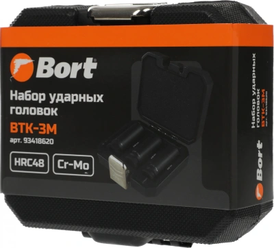 Набор головок Bort BTK-3M 3 предмета (жесткий кейс)