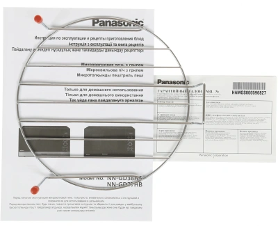 Микроволновая Печь Panasonic NN-GD38HSZPE 23л. 1000Вт черный/нержавеющая сталь