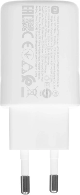 Сетевое зар./устр. Xiaomi Nano Turbo Charging 45W 4.1A+3A+2.25A (PD+QC) 2xUSB type-C универсальное белый (BHR087OEU)