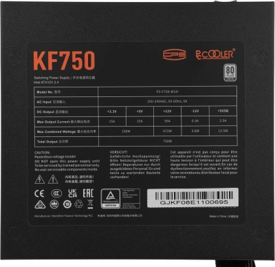 Блок питания PcCooler ATX 750W F750 80+ white (20+4pin) APFC 120mm fan 6xSATA RTL
